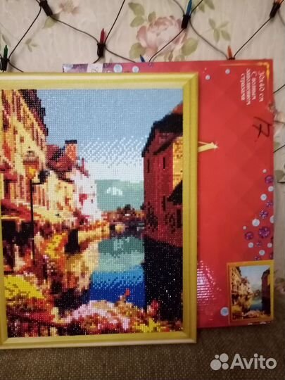 Картина алмазная готовая