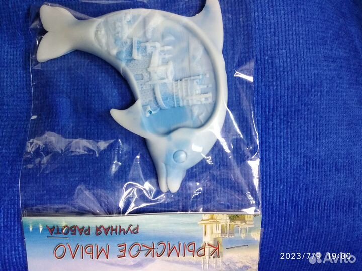 Мыло ручной работы