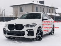 народные ансамбли и хоры долгопрудненского края. школа 6 долгопрудный 2022. конкурс долгопрудный 2024. конкурс долгопрудный 2024. Iii международной детско-юношеской премии «экология – дело каждого».