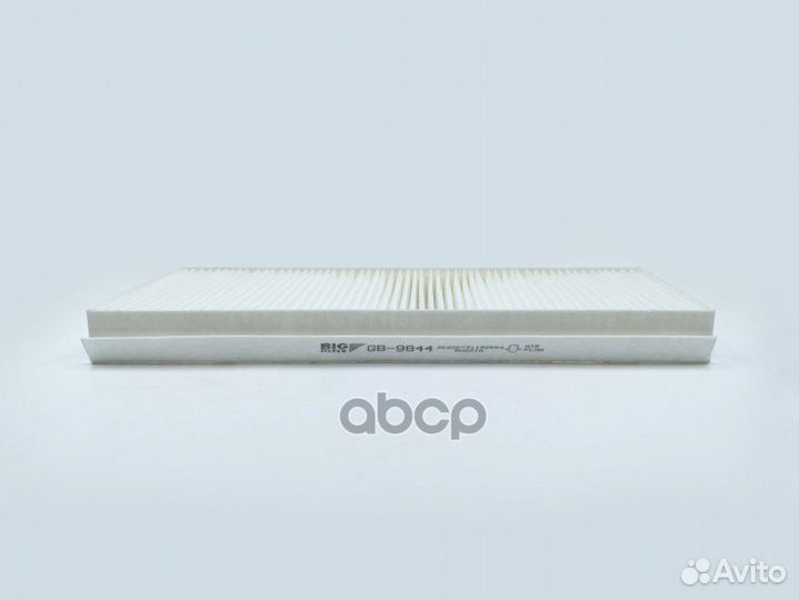 Фильтр салона GB9844 BIG filter
