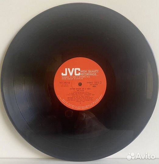 Jazz:Eric Gale /In The Sade of a Tree LP MT 1982