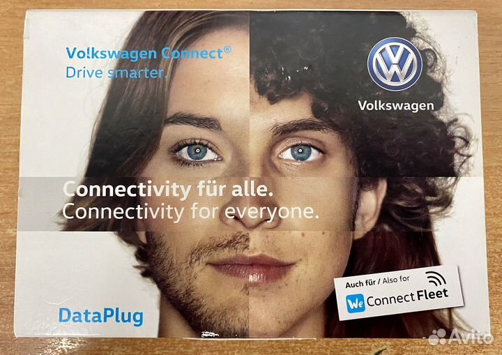 Volkswagen Connect DataPlug