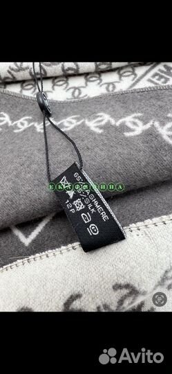 Шикарный палантин Chanel