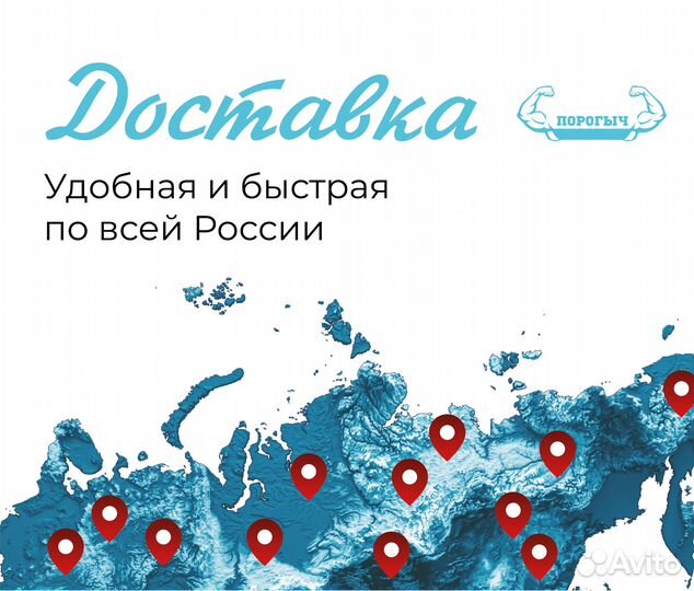 Пороги и арки Linсоln Нижний Новгород