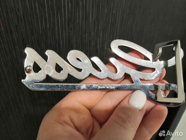 Бляшка на ремень новая