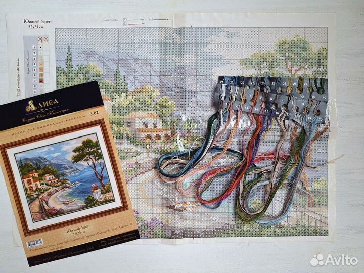 Наборы для вышивания (остатки)