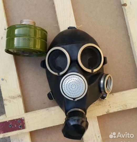 Противогазы Гп-7 Оптом от ящика(20штук)