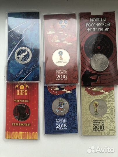 Мультики цветные