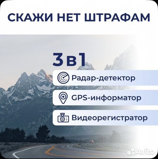 Видеорегистратор зеркало Artway MD-163