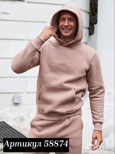 Костюм мужской