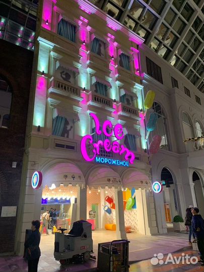 Изготовление вывесок