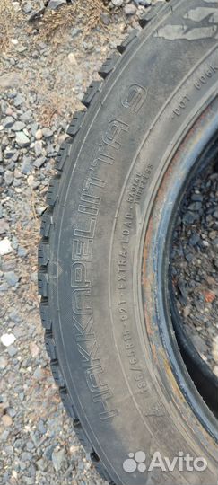 Nokian Tyres Hakkapeliitta 9 185/65 R15 190L