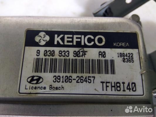 Блок управления двигателем hyundai getz TB (73G09P