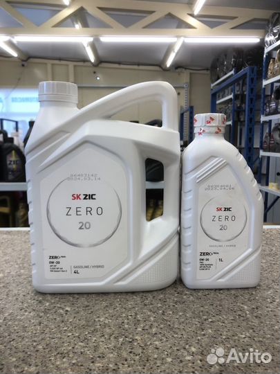 Масло моторное ZIC Zero 20 0W20 4л