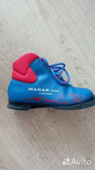 Лыжные ботинки