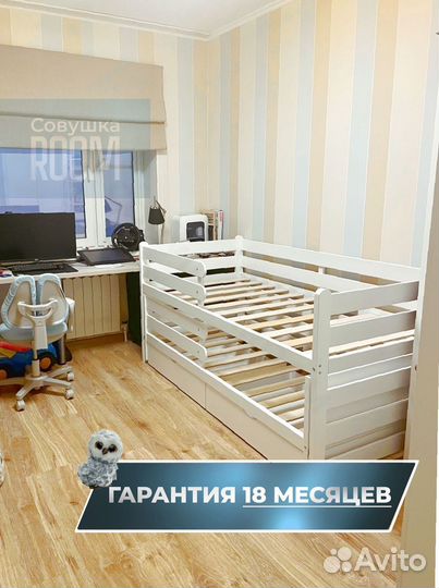 Двухъярусная Кровать из бука выдвижная