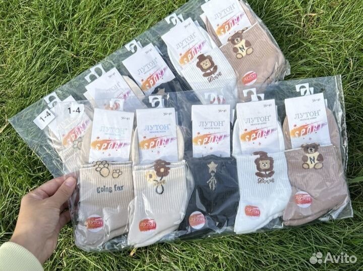 Носки женские