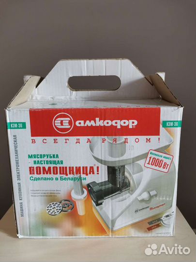 Мясорубка Амкодор Кэм36/220-4-34