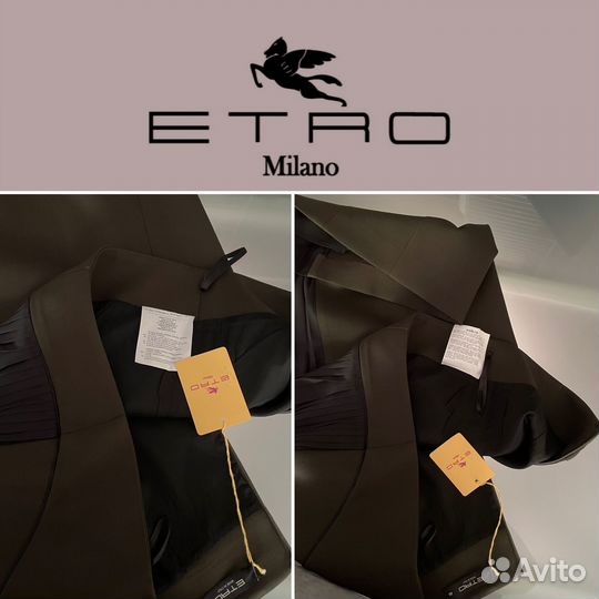 Юбка Etro. Italy. Оригинал. Новая