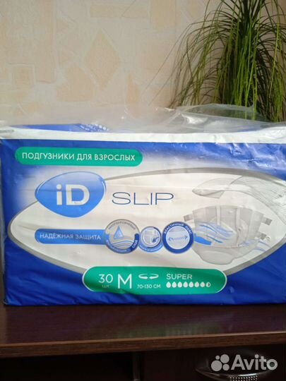 Памперсы для взрослых l, М ночные