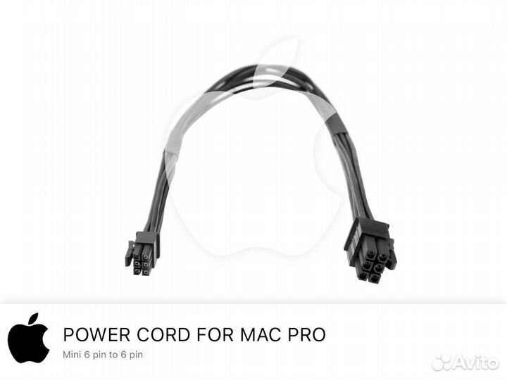 Power Cable for Mac Pro PCI-E mini 6 pin to 6 pin