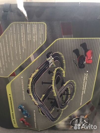 Автотрек с машинками