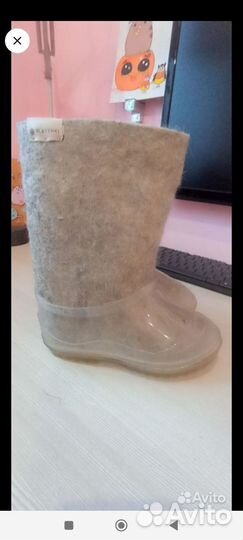 Валенки детские