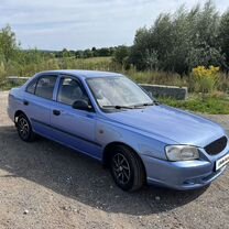 Hyundai Accent 1.5 MT, 2006, 230 000 км, с пробегом, цена 275 000 руб.