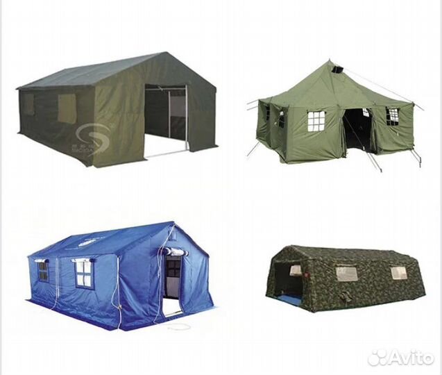 Армейские военные палатки 10 - 70 местные