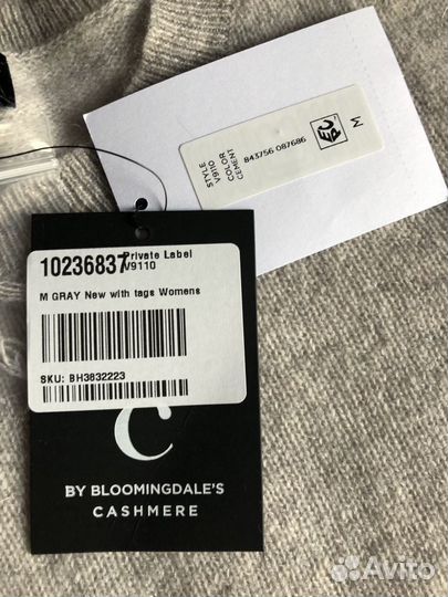 Новый кашемировый джемпер Bloomingdales XL