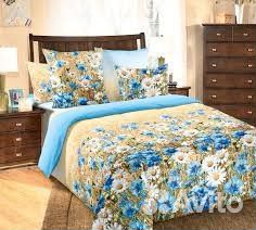 Постельное белье