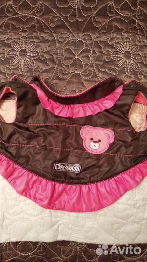 Жилетка для маленькой собачки