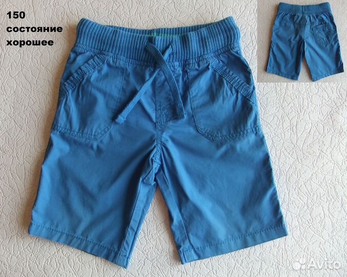 Фирменные шорты 98 104