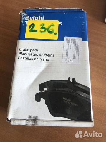 Колодки тормозные дисковые BMW 3 E90\91 5 E60