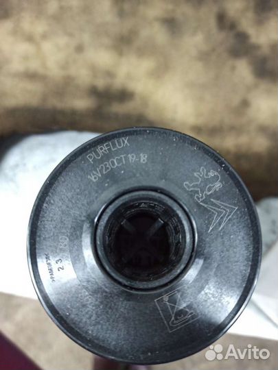 Фильтр масляный