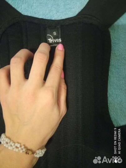 Корректор осанки детский