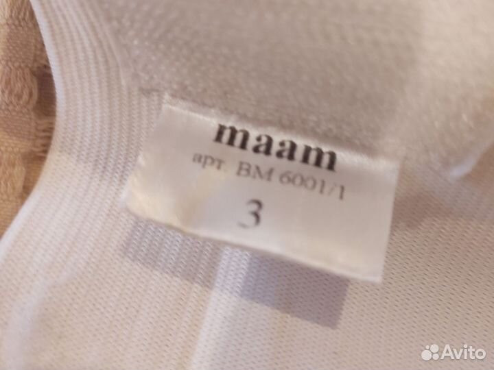 Бандаж для беременных 3 размер