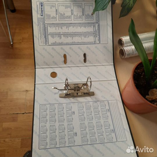 Папка для документов