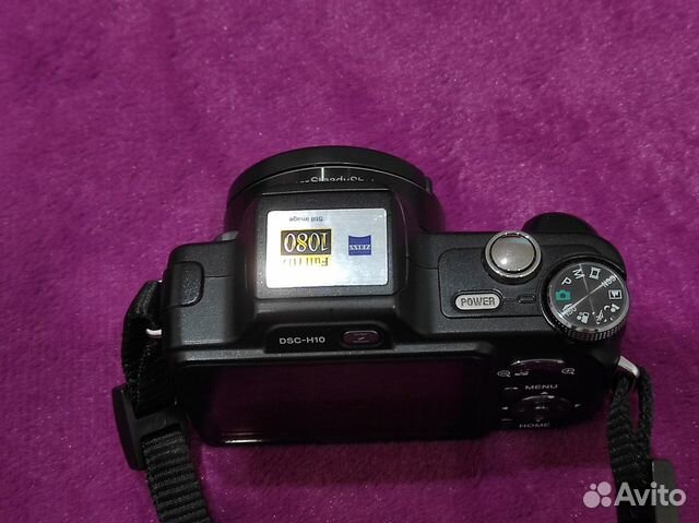 Фотоаппарат цифровой Sony Cyber-Shot DSC-H10