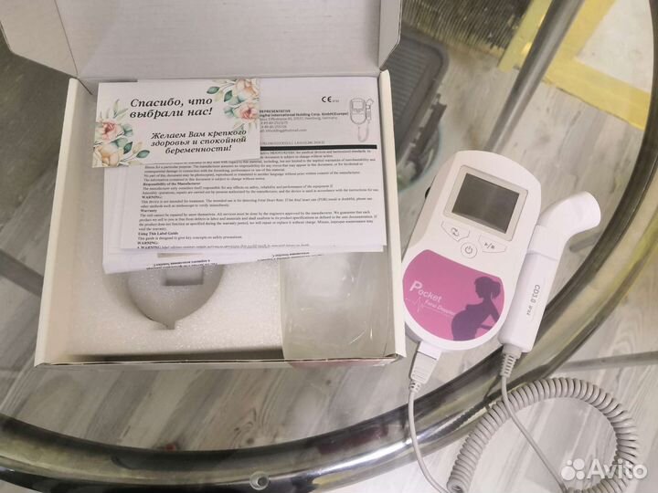 Фетальный допплер