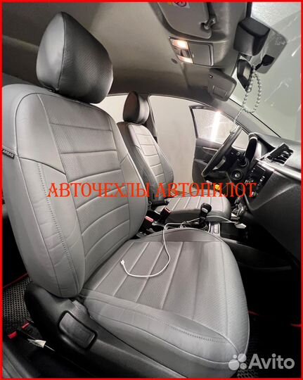 Чехлы Автопилот Kia Rio 4 из экокожи серые Классик