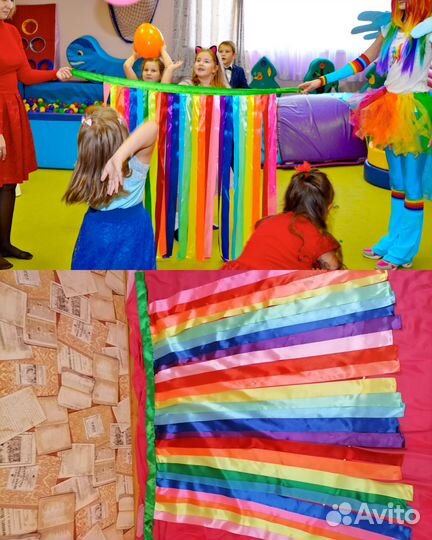 Реквизит для аниматоров разный