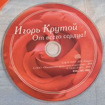 пальма - Купить аудио- и видеотехнику в Санкт-Петербурге с ...