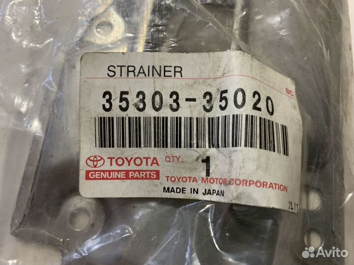 Фильтр АКПП Toyota Townace Liteace и др. Оригинал