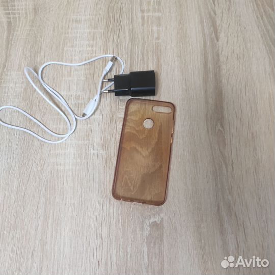 HONOR 9 Lite, 3/32 ГБ