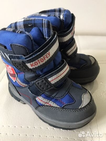 Ботинки для мальчика