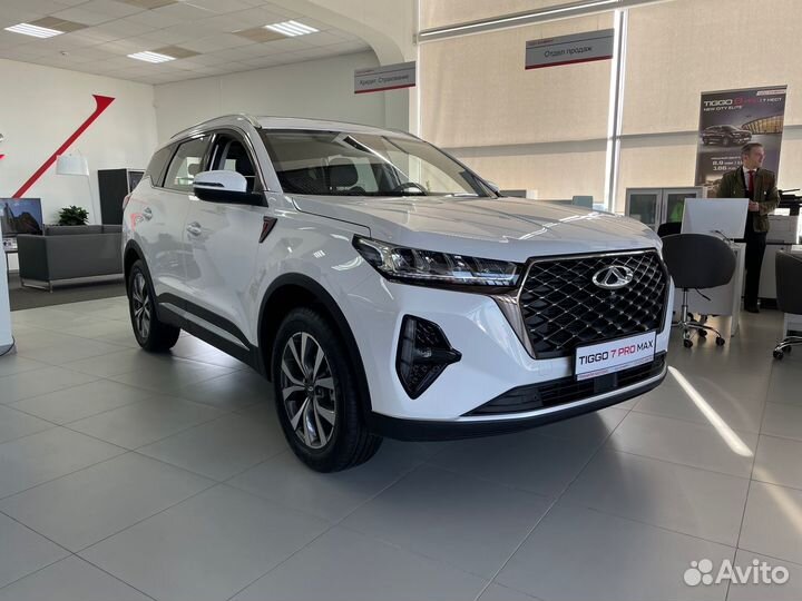 Chery Tiggo 7 Pro Max, 2023
