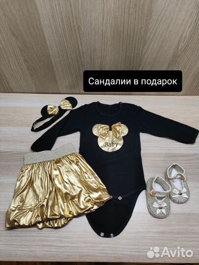 Детский комплект. Одежда для девочки