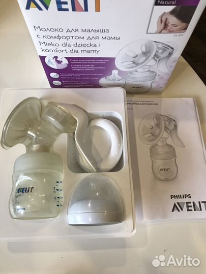 Молокоотсос ручной Philips Avent