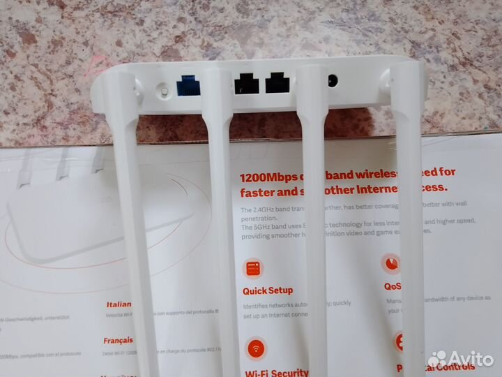 Маршрутизатор, вай фай роутер Xiaomi